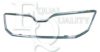 SKODA 5E08537612ZE Trim/Protective Strip, radiator grille